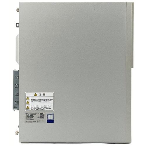 Mate スリムデスクトップPC NEC ☆中古パソコン・Aランク☆PC