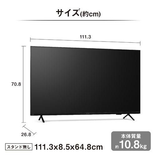 IRIS OHYAMA ディスプレイ 本体　2台セット IRIS OHYAMA（アイリスオーヤマ） 液晶ディスプレイ DO-DU504S-B [50V