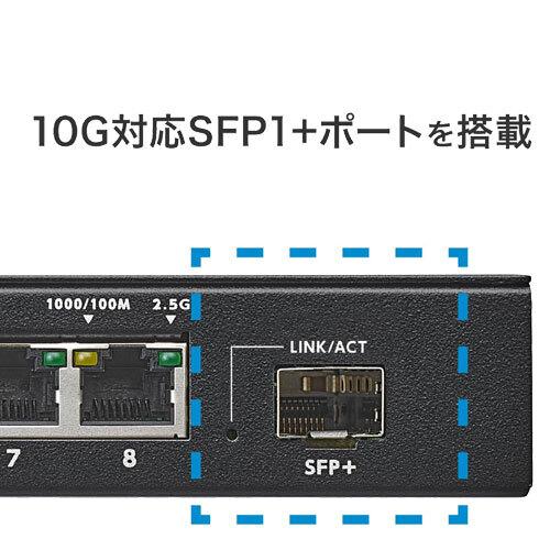 I-O DATA（アイ・オー・データ機器） スイッチングハブ アイ・オー