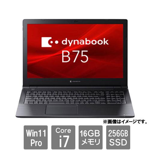 今季注目 在庫あり 1296592 [1296592]