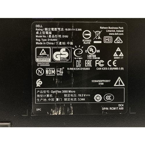 OptiPlex スリムデスクトップPC DELL ☆中古パソコン・Aランク