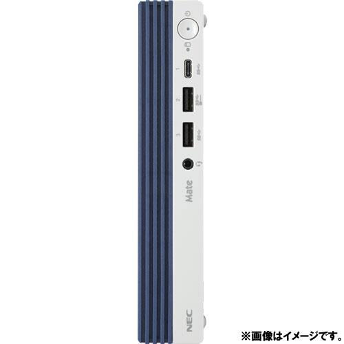 Mate スリムデスクトップPC NEC PC-M1M46CZGE4KKMJSZZ [Mate MC(i5