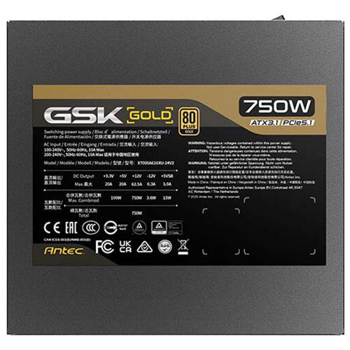 GSK GOLD[新品●未開封] Antecの80PLUS GOLD電源「GSK V2 ATX3.1」が発売、ATX 3.1/PCIe 5.1