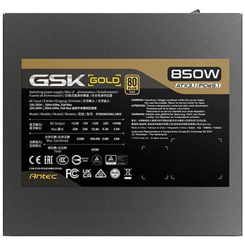 Antec（アンテック） PC電源ユニット ANTEC GSK850 V2 ATX3.1 [ATX3.1