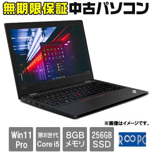 ThinkPad L ノートPC レノボ・ジャパン ☆無期限保証の美品中古PC 