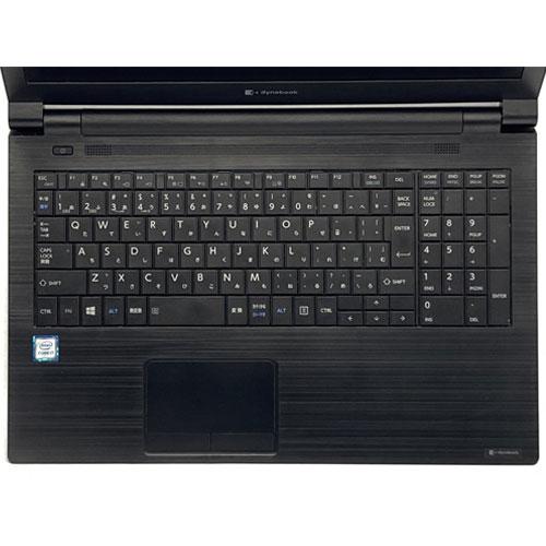 ノートPC Dynabook ★中古パソコン・Aランク★A6BSERC8EN21 [dynabook B65/ER(i7-8665U 8GB HDD500GB 15.6 Windows10Pro 30日保証)]の画像