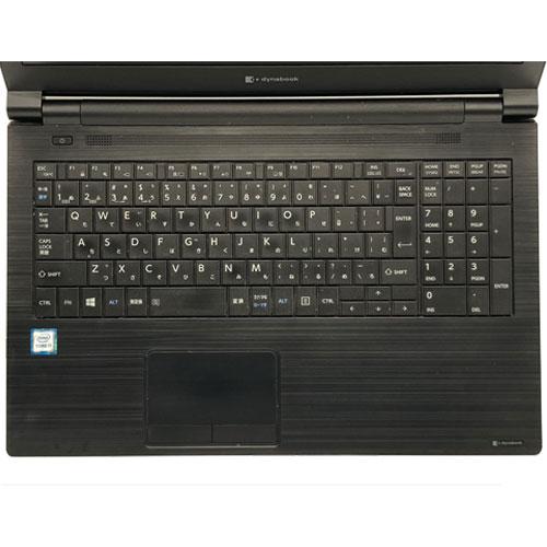 ノートPC Dynabook ★中古パソコン・Aランク★A6BSERC8EN21 [dynabook B65/ER(i7-8665U 8GB HDD500GB 15.6 Windows10Pro 30日保証)]の画像