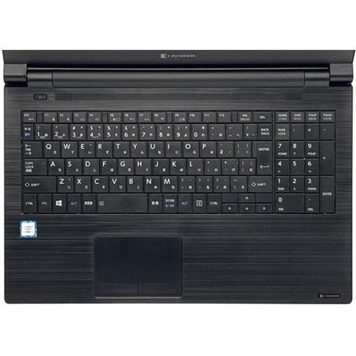ノートPC Dynabook ★中古パソコン・Aランク★A6BSERC8EN21 [dynabook B65/ER(i7-8665U 8GB HDD500GB 15.6 Windows10Pro 30日保証)]の画像