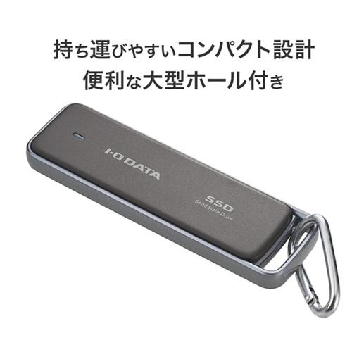 I-O DATA（アイ・オー・データ機器） ポータブルSSD アイ・オー
