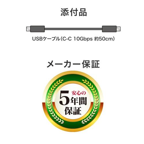 I-O DATA（アイ・オー・データ機器） ポータブルSSD アイ・オー