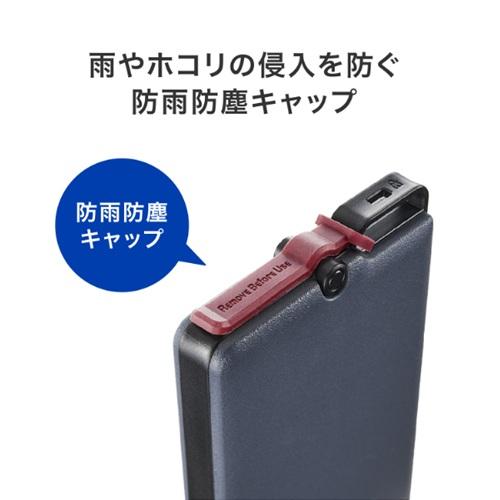 I-O DATA（アイ・オー・データ機器） ポータブルSSD アイ・オー 