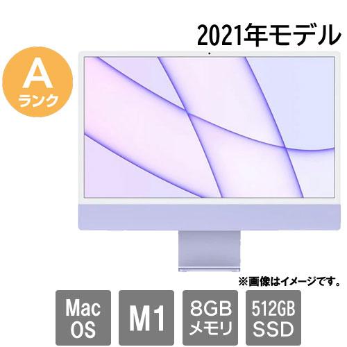 今季注目 1298560 型番:1298560