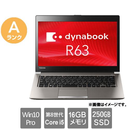 ノートPC Dynabook ★中古パソコン・Aランク★PR63JTA4347AD11 [R63/J(i5-8250U 16GB SSD250GB 13.3 Windows10Pro 30日保証)]