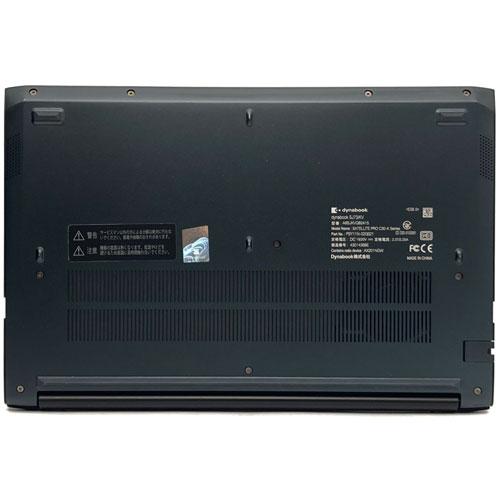 dynabook（ダイナブック） ノートPC Dynabook ☆中古パソコン・Aランク