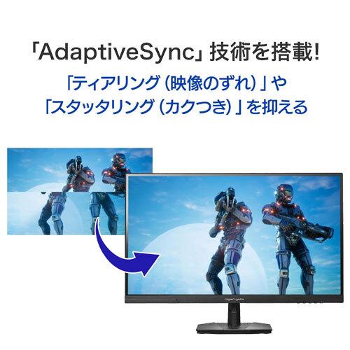 I-O DATA（アイ・オー・データ機器） 液晶ディスプレイ アイ・オー