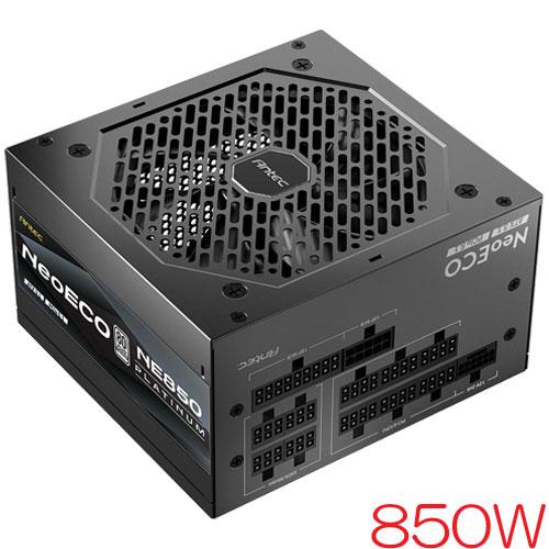 Antec（アンテック） PC電源ユニット ANTEC NE850 PLATINUM ATX 3.1