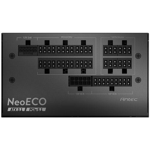 Antec（アンテック） PC電源ユニット ANTEC NE850 PLATINUM ATX 3.1