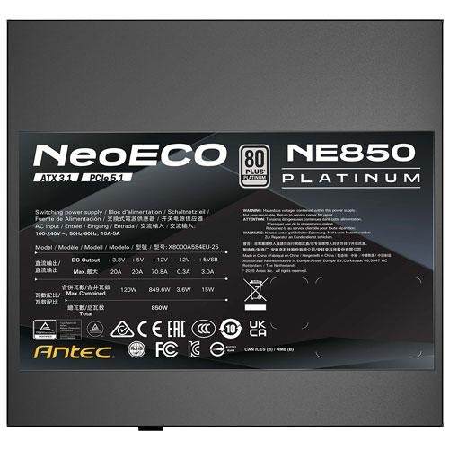 Antec（アンテック） PC電源ユニット ANTEC NE850 PLATINUM ATX 3.1