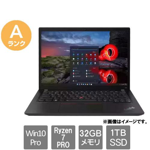 [リピート多数 【即日発送】 ] 1300598 (1300598)