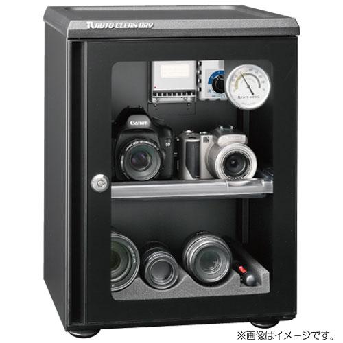 東洋リビング（TOYO LIVING） 防湿庫 ED-41CATP(B) [防湿庫 オート