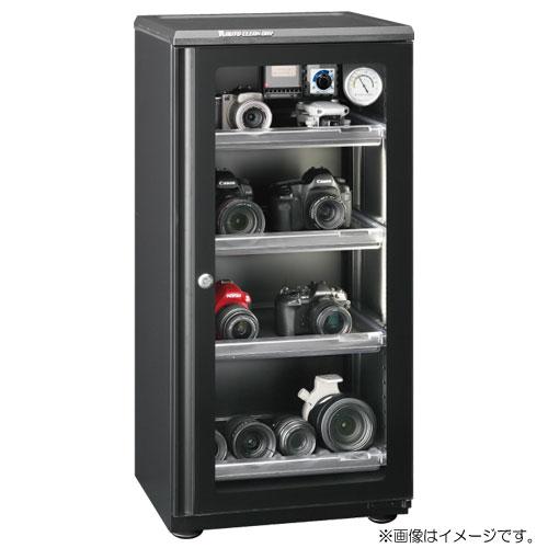 東洋リビング（TOYO LIVING） 防湿庫 ED-120CATP4(B) [防湿庫 オート