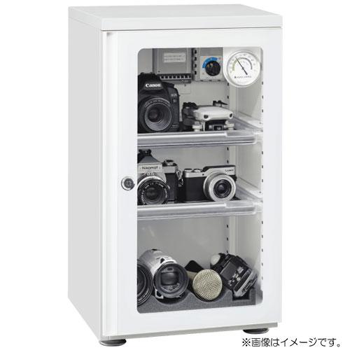 東洋リビング（TOYO LIVING） 防湿庫 ED-55CAP(W) [防湿庫 オート