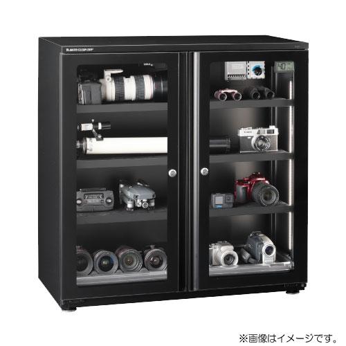 東洋リビング（TOYO LIVING） 防湿庫 LD-240CDWS2(B) [防湿庫 オート