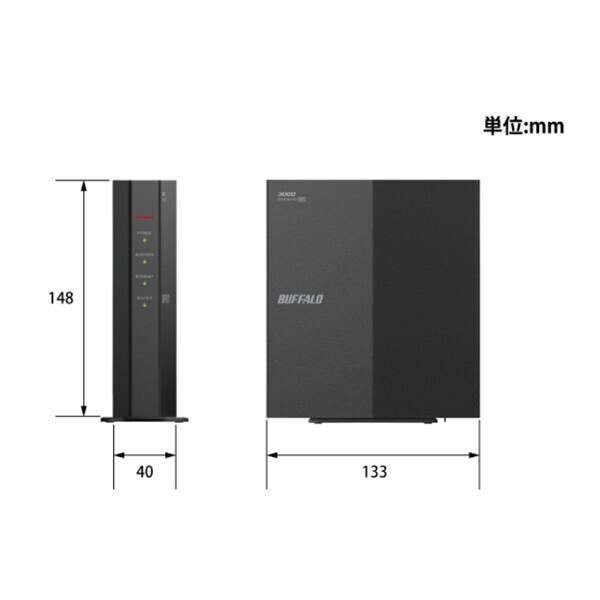 BUFFALO（バッファロー） 無線LANルーター WSR-3000AX4L/D [Wi-Fi6対応