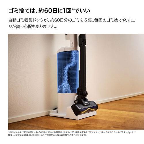Shark（シャーク） 掃除機 Shark LC950JBK [ActiClean コードレス