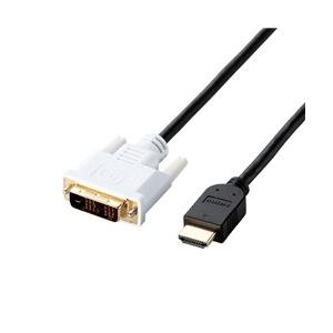 HDMI-DVI変換ケーブル エレコム CAC-HTD15BK [HDMI-DVI変換ケーブル/1.5m/ブラック]｜etrend-y