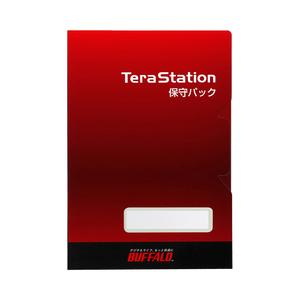 テラステーション オンサイト保守 バッファロー OP-TSON-EX/A [〈テラステーション〉オンサイト保守パック スタンダードパック 2年目3年目1年延長]