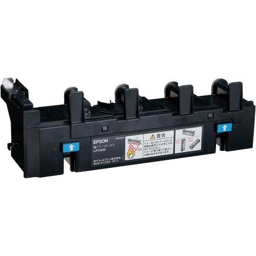 エプソン（EPSON） トナー LPC4H9 [LP-S820/M720F用 廃トナー