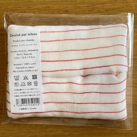 Mitsou ポケットティッシュカバー パイルガーゼ 縞 倉敷意匠 Cover 2 エトルタ雑貨店yahoo 店 通販 Yahoo ショッピング