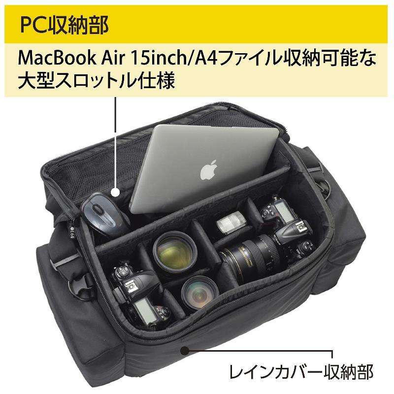 f.64 カメラバッグ ショルダー 大容量 一眼レフ 大型 プロ向け f.64 カメラバッグ ショルダー 大容量 一眼レフ 大型 プロ向け