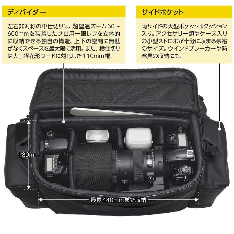 f.64 カメラバッグ ショルダー 大容量 一眼レフ 大型 プロ向け f.64 カメラバッグ ショルダー 大容量 一眼レフ 大型 プロ向け