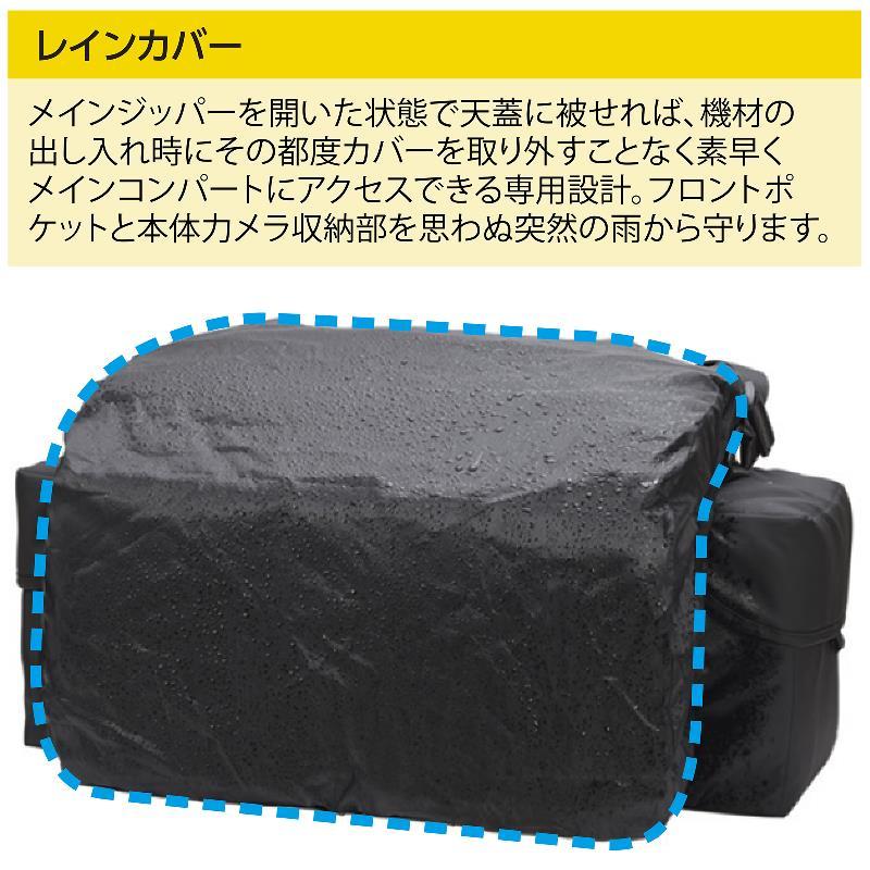 f.64 カメラバッグ ショルダー 大容量 一眼レフ 大型 プロ向け f.64 カメラバッグ ショルダー 大容量 一眼レフ 大型 プロ向け