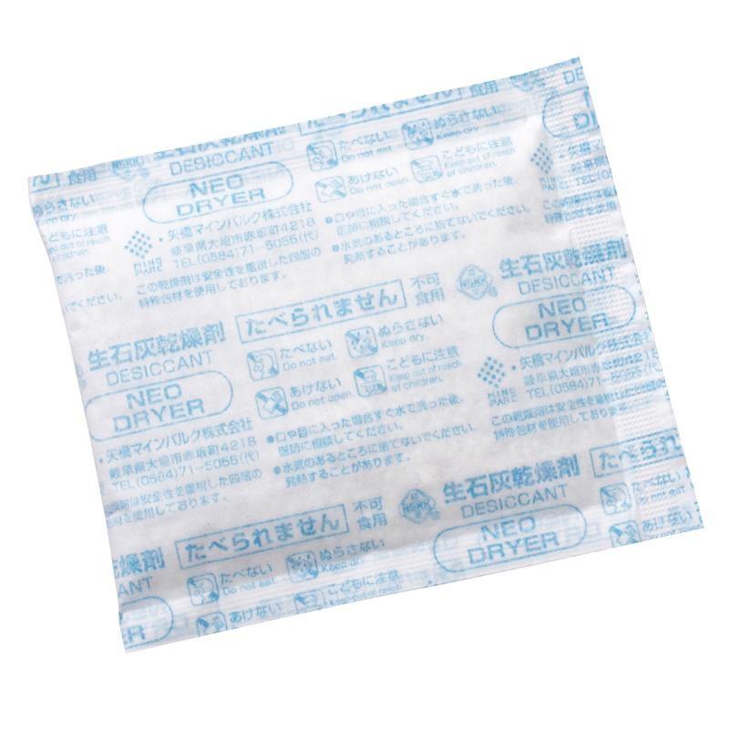 【新着商品】エツミ 強力乾燥剤ドデカラット(50g×4袋入り) 業務用 36セッ エツミ 強力乾燥剤ドデカラット (50g×4袋入り) 業務用 36セット VE
