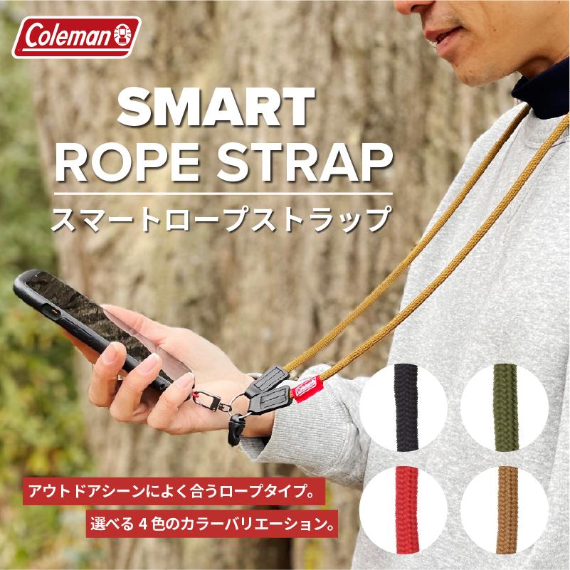 Coleman（コールマン） スマホストラップ スマートロープ ストラップ