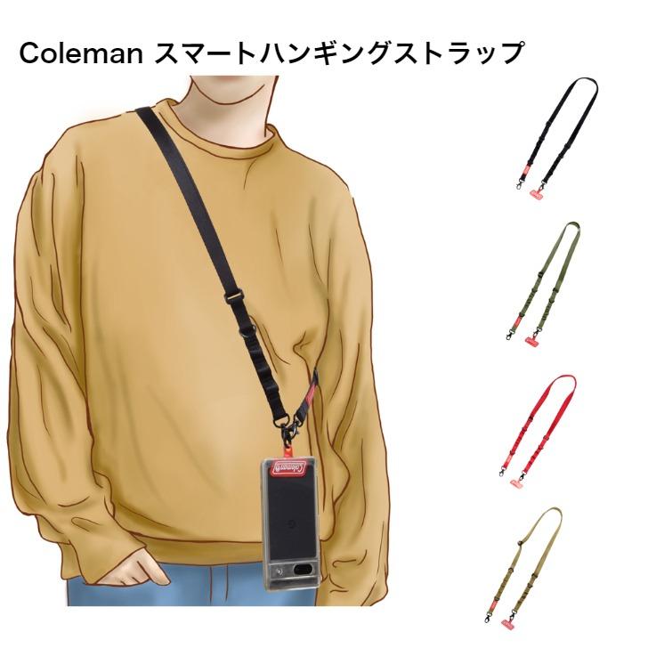 Coleman（コールマン） スマホショルダー ストラップ 携帯 ナスカン