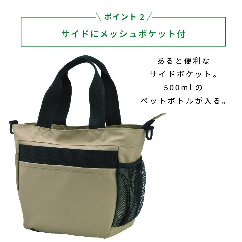 Coleman（コールマン） ラウンドバッグ トートバッグ マルチバッグ