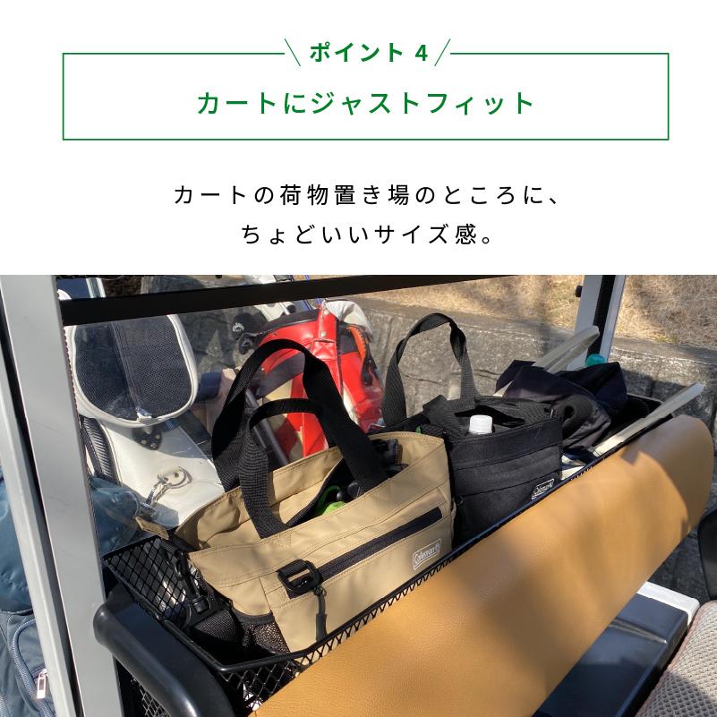 Coleman（コールマン） ラウンドバッグ トートバッグ マルチバッグ