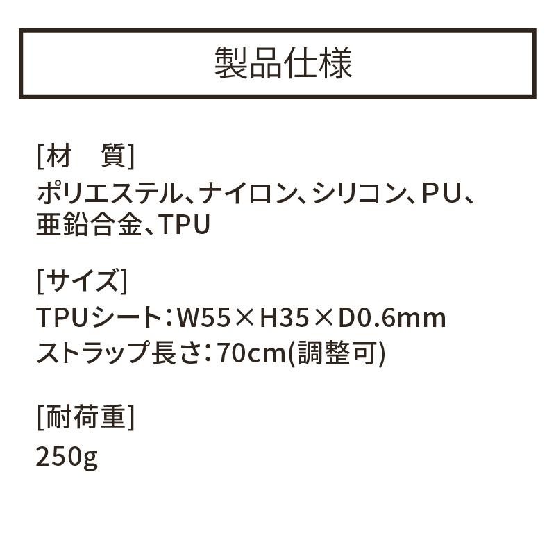 ETSUMI（エツミ） スマホストラップ デュアルロープ スマホ 斜めがけ 2