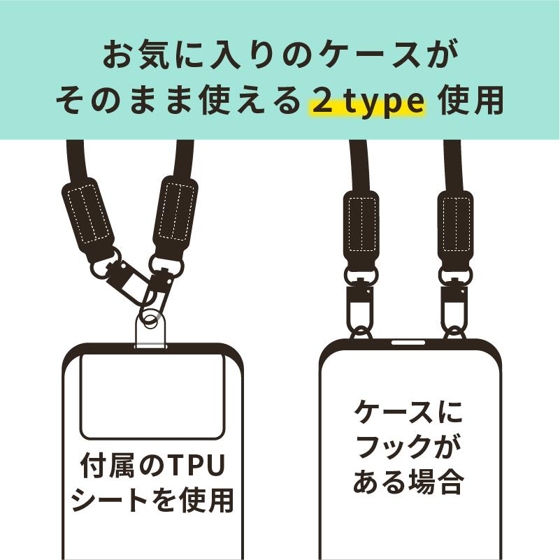 エツミ スマホストラップ デュアルロープ スマホ 斜めがけ 2点吊り シート付 ショルダー ネック