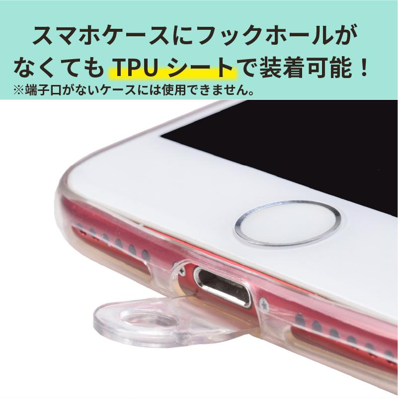 ETSUMI（エツミ） スマホストラップ デュアルロープ スマホ 斜めがけ 2