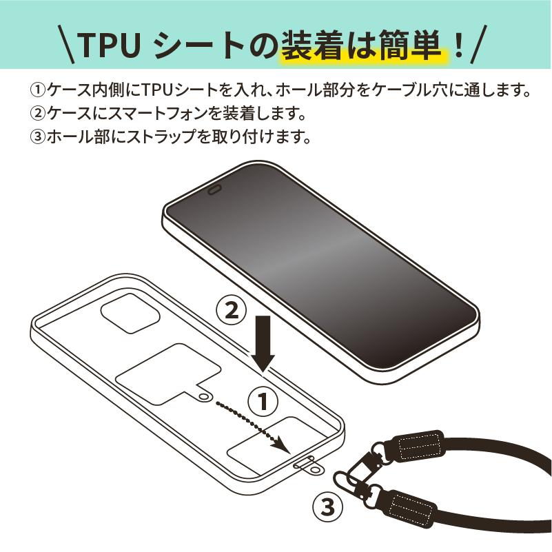 ETSUMI（エツミ） スマホストラップ デュアルロープ スマホ 斜めがけ 2