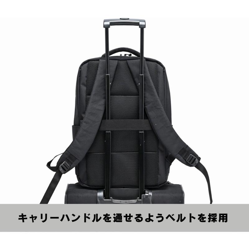 ビジネスリュック 薄型 メンズ スリム 軽量 キャリーオン ビジネス