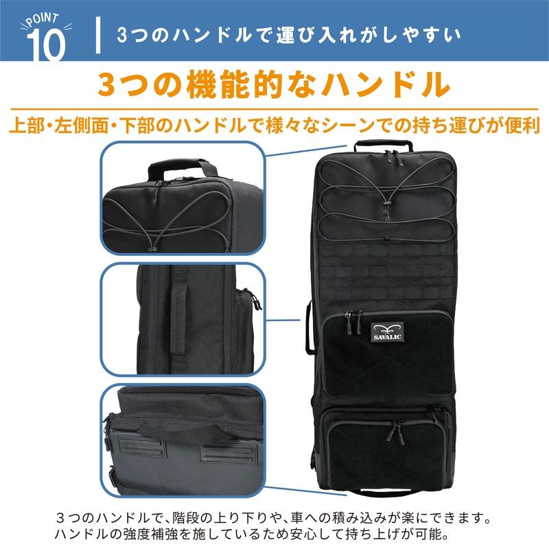 カメラバッグの機能を活かした ガンバッグ 】 サバイバルゲーム ガン