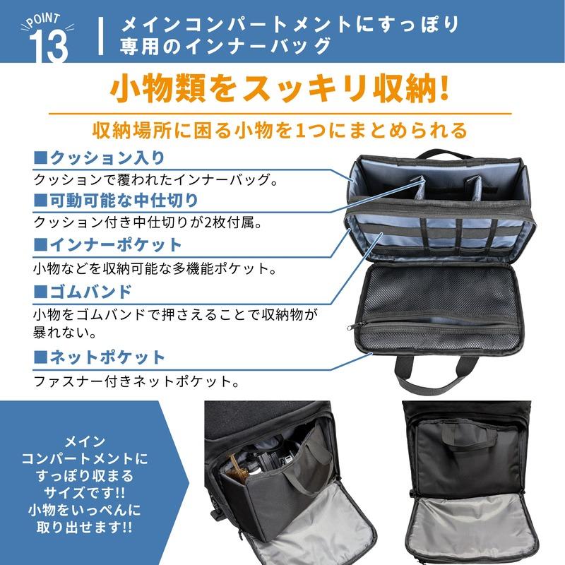カメラバッグの機能を活かした ガンバッグ サバイバルゲーム ガン