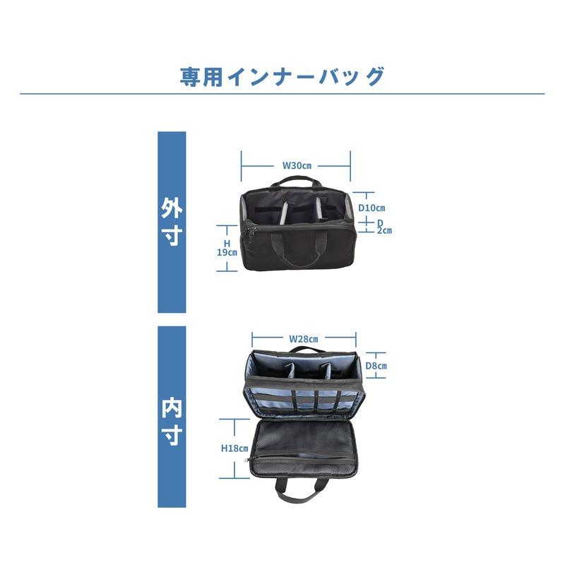 カメラバッグの機能を活かした ガンバッグ サバイバルゲーム ガン