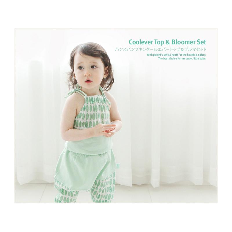 メッシュ クールエバー 速乾 ベビー服 こども服 夏 水遊び 綿100 ハンスパンプキン ブランド 安い Hans Bloomer Hans Bloomer 授乳服 マタニティのkids Para 通販 Yahoo ショッピング